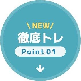 point01