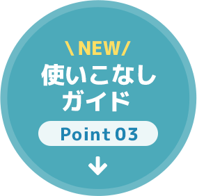 point03